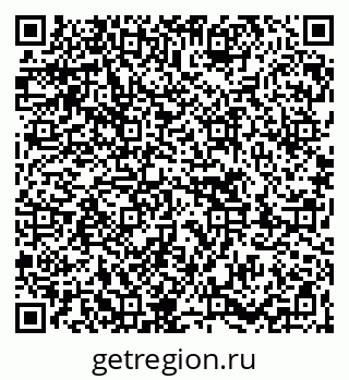 79263640639