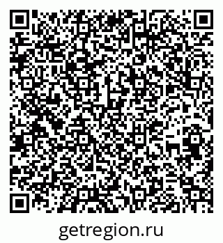 79263640737