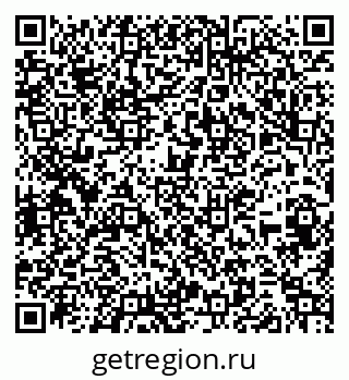79263641001