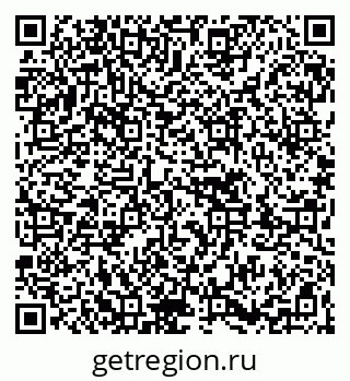 79263641172