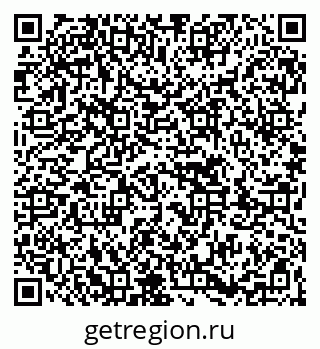 79263641173