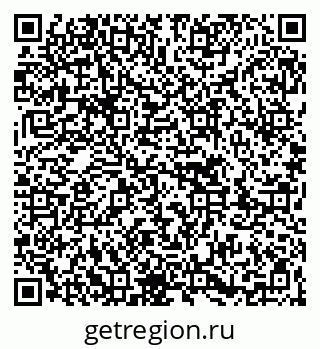 79263641245