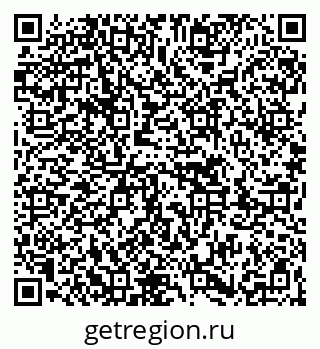 79263641284
