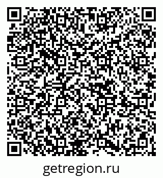 79263641981