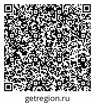 79263642013