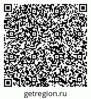 79263642381