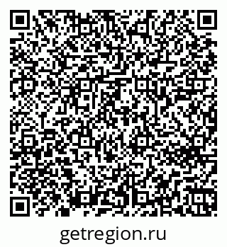 79263642480