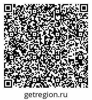 79263642490
