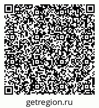 79263644159