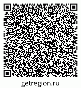 79263644865