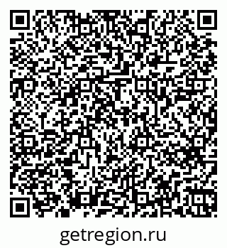 79263645181