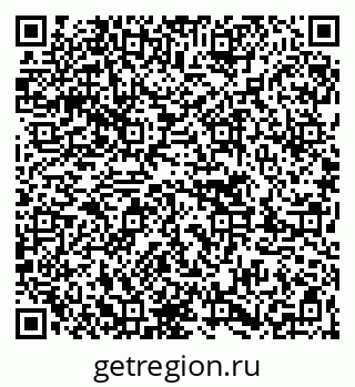 79263645281