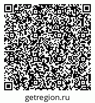 79263645290