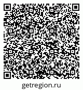 79263645300