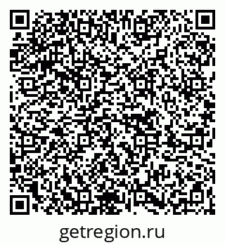 79263645481