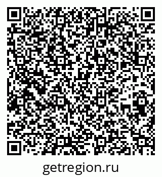 79263648112