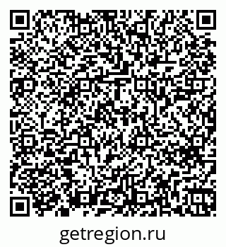 79263648159
