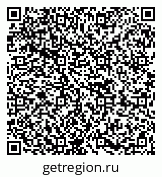 79263648170