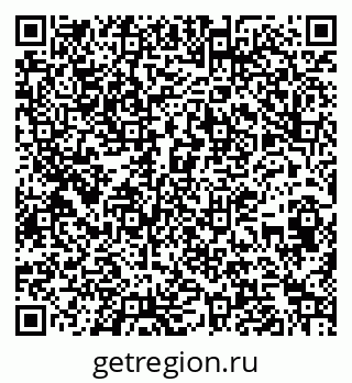 79263648174