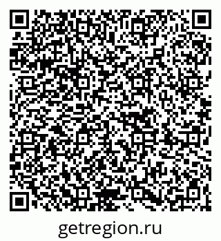 79263648485