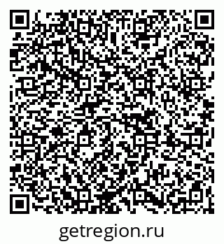 79263648691