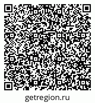79263649432