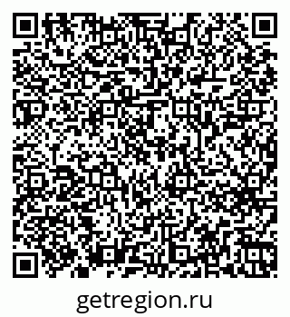 79263649487