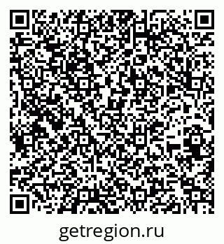 79263649601