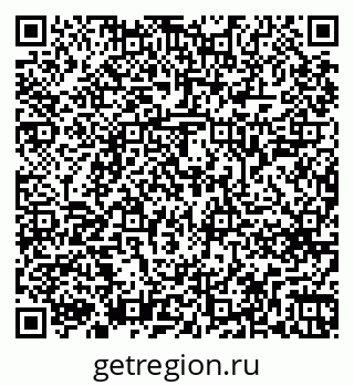 79263649631