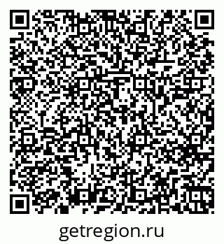 79263649684