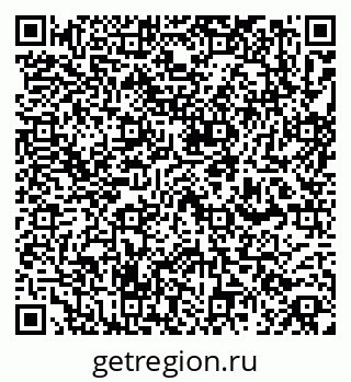 79263649700