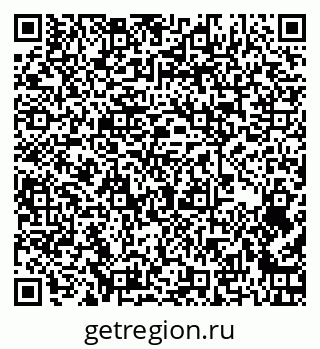 79263650012