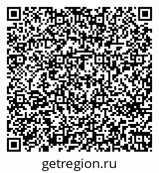 79263650430