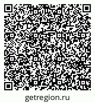 79263650432