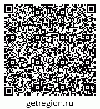 79263650496