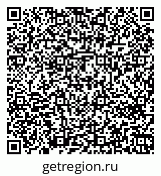 79263650944