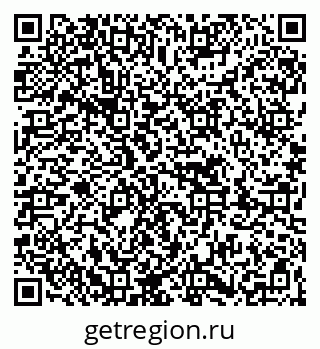 79263650981