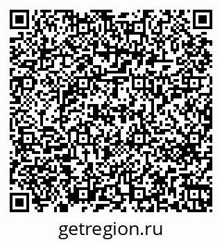 79263651372