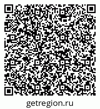 79263651381