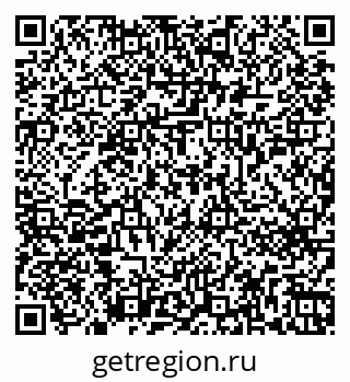 79263651457