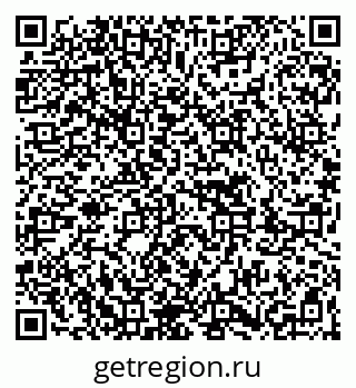 79263651490