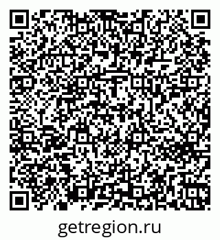 79263652433