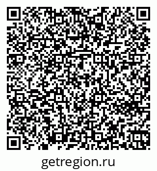 79263652479