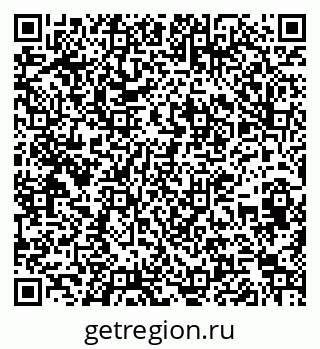 79263652945