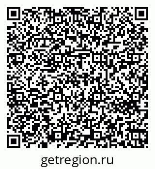 79263652973