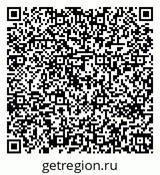 79263653119