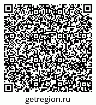79263653125
