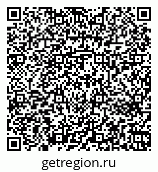 79263653132