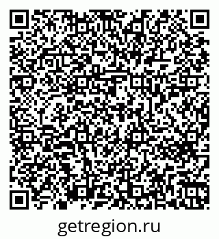 79263653194