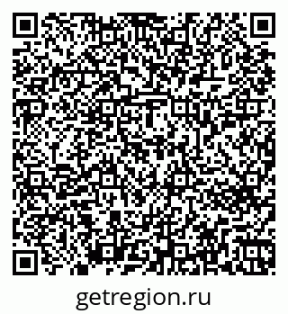 79263653200